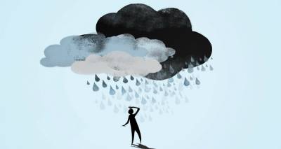 Μη Μένεις Άλλο Πια…