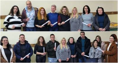 &Chi;&alpha;&mu;ό&gamma;&epsilon;&lambda;&alpha; &sigma;&tau;&eta; &delta;&epsilon;ύ&tau;&epsilon;&rho;&eta; &tau;&epsilon;&lambda;&epsilon;&tau;ή &alpha;&pi;&omicron;&phi;&omicron;ί&tau;&eta;&sigma;&eta;&sigmaf; &amp; &beta;&rho;ά&beta;&epsilon;&upsilon;&sigma;&eta;&sigmaf; &kappa;&alpha;&tau;&alpha;&rho;&tau;&iota;&zeta;ό&mu;&epsilon;&nu;&omega;&nu; &tau;&eta;&sigmaf; &Sigma;.&Alpha;.&Epsilon;.&Kappa;