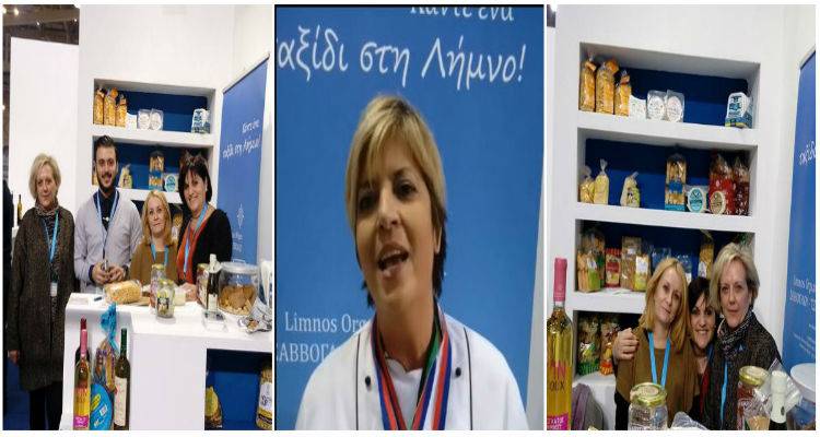 Καλλιόπη Πετροπούλου: «Τα προϊόντα της Λήμνου με κέρδισαν από την πρώτη στιγμή»(mp3)