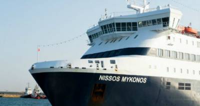 &Mu;&eta;&chi;&alpha;&nu;&iota;&kappa;ή &beta;&lambda;ά&beta;&eta; &sigma;&tau;&omicron; &laquo;&Nu;ή&sigma;&omicron;&sigmaf; &Mu;ύ&kappa;&omicron;&nu;&omicron;&sigmaf;&raquo;