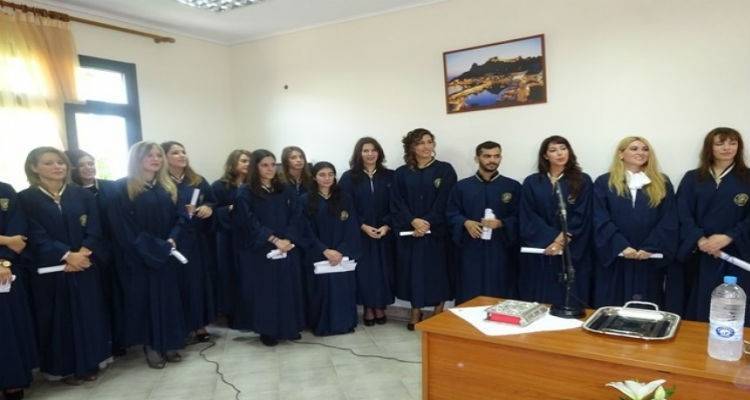 &Omicron;&rho;&kappa;&omega;&mu;&omicron;&sigma;ί&alpha; &gamma;&iota;&alpha; &tau;&omicron;&upsilon;&sigmaf; &phi;&omicron;&iota;&tau;&eta;&tau;έ&sigmaf; &tau;&eta;&sigmaf; &Lambda;ή&mu;&nu;&omicron;&upsilon;