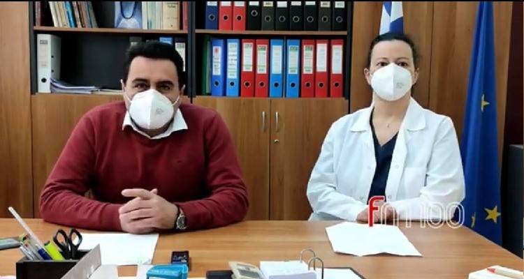 &Gamma;&epsilon;&nu;&iota;&kappa;ό &Nu;&omicron;&sigma;&omicron;&kappa;&omicron;&mu;&epsilon;ί&omicron; &Lambda;ή&mu;&nu;&omicron;&upsilon; &gamma;&iota;&alpha; &tau;&eta;&nu; &delta;&iota;&alpha;&chi;&epsilon;ί&rho;&iota;&sigma;&eta; &tau;&eta;&sigmaf; &pi;&alpha;&nu;&delta;&eta;&mu;ί&alpha;&sigmaf;