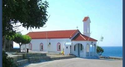 &Iota;&epsilon;&rho;ό &Pi;&rho;&omicron;&sigma;&kappa;ύ&nu;&eta;&mu;&alpha; &sigma;&tau;&omicron;&nu; Ά&gamma;&iota;&omicron; &Sigma;ώ&zeta;&omicron;&nu;&tau;&alpha; &Phi;&upsilon;&sigma;ί&nu;&eta;&sigmaf;