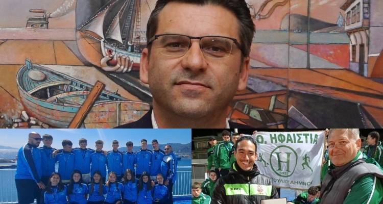 &Sigma;&upsilon;&gamma;&chi;&alpha;&rho;&eta;&tau;ή&rho;&iota;&alpha; &Delta;&eta;&mu;ά&rho;&chi;&omicron;&upsilon; &pi;&rho;&omicron;&sigmaf; &Alpha;.&Epsilon;.&Lambda;. &ndash; &Eta;&phi;&alpha;&iota;&sigma;&tau;ί&alpha; &gamma;&iota;&alpha; &tau;&eta;&nu; &pi;&alpha;&rho;&omicron;&upsilon;&sigma;ί&alpha; &tau;&omicron;&upsilon;&sigmaf; &sigma;&tau;&omicron; &delta;&iota;&alpha;&sigma;&upsilon;&lambda;&lambda;&omicron;&gamma;&iota;&kappa;ό &pi;&rho;&omega;&tau;ά&theta;&lambda;&eta;&mu;&alpha; &sigma;&tau;ί&beta;&omicron;&upsilon; &Kappa;18