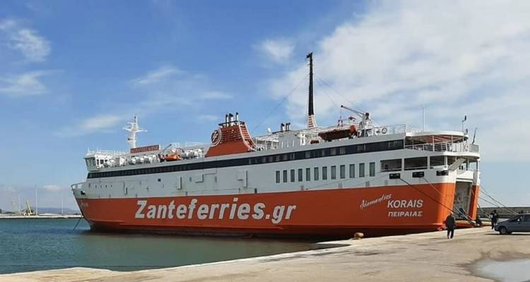 &quot;Αδαμάντιος Κοραής&quot;: Υπογράφτηκε η επιδότηση για τη γραμμή Αλεξ/πολη-Σαμοθράκη-Λήμνος
