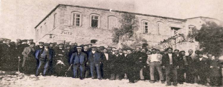 &Eta; &Tau;.&Epsilon;. &Kappa;&Kappa;&Epsilon; &Lambda;ή&mu;&nu;&omicron;&upsilon;: &laquo;&Gamma;&iota;&alpha; &tau;&eta;&nu; &alpha;&pi;&omicron;&kappa;&alpha;&tau;ά&sigma;&tau;&alpha;&sigma;&eta; &tau;&eta;&sigmaf; &alpha;&lambda;ή&theta;&epsilon;&iota;&alpha;&sigmaf; &sigma;&chi;&epsilon;&tau;&iota;&kappa;ά &mu;&epsilon; &tau;&eta;&nu; &alpha;&pi;ό&delta;&rho;&alpha;&sigma;&eta; &tau;&omega;&nu; &epsilon;&xi;ό&rho;&iota;&sigma;&tau;&omega;&nu; &alpha;&pi;ό &tau;&omicron;&nu; Ά&eta; &Sigma;&tau;&rho;ά&tau;&eta;&raquo;