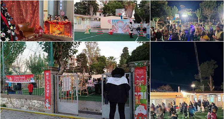 &Chi;&rho;&iota;&sigma;&tau;&omicron;&upsilon;&gamma;&epsilon;&nu;&nu;&iota;ά&tau;&iota;&kappa;&eta; &gamma;&iota;&omicron;&rho;&tau;ή &sigma;&tau;&omicron; 1&omicron; &Delta;&eta;&mu;&omicron;&tau;&iota;&kappa;ό &Mu;ύ&rho;&iota;&nu;&alpha;&sigmaf; | &Omicron; &Sigma;ύ&lambda;&lambda;&omicron;&gamma;&omicron;&sigmaf; &Gamma;&omicron;&nu;έ&omega;&nu; &epsilon;&upsilon;&chi;&alpha;&rho;&iota;&sigma;&tau;&epsilon;ί ό&sigma;&omicron;&upsilon;&sigmaf; &sigma;&upsilon;&nu;έ&beta;&alpha;&lambda;&alpha;&nu; &sigma;&tau;&eta; &delta;&iota;&omicron;&rho;&gamma;ά&nu;&omega;&sigma;&eta;