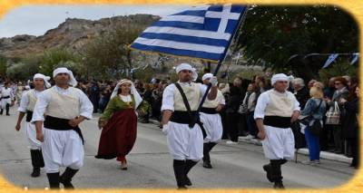 &Chi;&Omicron;&Lambda; &laquo;&Omicron; Ή&phi;&alpha;&iota;&sigma;&tau;&omicron;&sigmaf;&raquo;: &Mu;ή&nu;&upsilon;&mu;&alpha; &gamma;&iota;&alpha; &tau;&omicron;&nu; &epsilon;&omicron;&rho;&tau;&alpha;&sigma;&mu;ό &tau;&eta;&sigmaf; 25&eta;&sigmaf; &Mu;&alpha;&rho;&tau;ί&omicron;&upsilon;.