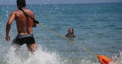 &Lambda;ή&mu;&nu;&omicron;&sigmaf;: &Omega;&sigmaf; &tau;&iota;&sigmaf; 4 &Iota;&omicron;&upsilon;&nu;ί&omicron;&upsilon; &omicron;&iota; &alpha;&iota;&tau;ή&sigma;&epsilon;&iota;&sigmaf; &pi;&rho;ό&sigma;&lambda;&eta;&psi;&eta;&sigmaf; &nu;&alpha;&upsilon;&alpha;&gamma;&omicron;&sigma;ώ&sigma;&tau;&eta;