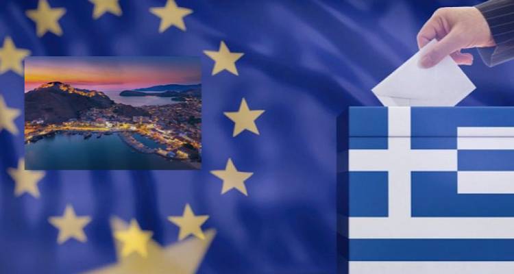 Λήμνος: Η ακτινογραφία της ευρωκάλπης της 9ης Ιουνίου