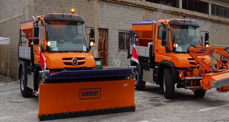 &Delta;ή&mu;&omicron;&sigmaf; &Lambda;ή&mu;&nu;&omicron;&upsilon;: &Pi;ά&nu;&omega; &alpha;&pi;ό 440.000 &epsilon;&upsilon;&rho;ώ &gamma;&iota;&alpha; &nu;έ&omicron; &epsilon;&xi;&omicron;&pi;&lambda;&iota;&sigma;&mu;ό &Pi;&omicron;&lambda;&iota;&tau;&iota;&kappa;ή&sigmaf; &Pi;&rho;&omicron;&sigma;&tau;&alpha;&sigma;ί&alpha;&sigmaf; &mu;έ&sigma;&omega; &Epsilon;&Sigma;&Pi;&Alpha;