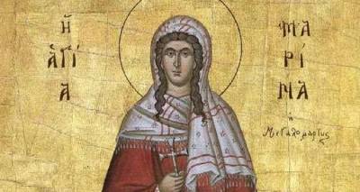 &Pi;&alpha;&nu;&eta;&gamma;&upsilon;&rho;ί&zeta;&epsilon;&iota; &omicron; &Iota;&epsilon;&rho;ό&sigmaf; &Nu;&alpha;ό&sigmaf; &Alpha;&gamma;ί&alpha;&sigmaf; &Mu;&alpha;&rho;ί&nu;&alpha;&sigmaf; &sigma;&tau;&eta; &Mu;ύ&rho;&iota;&nu;&alpha;