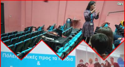 &Tau;&alpha; &pi;&alpha;&iota;&delta;&iota;ά &tau;&omicron;&upsilon; &Gamma;&upsilon;&mu;&nu;&alpha;&sigma;ί&omicron;&upsilon; &Lambda;&iota;&beta;&alpha;&delta;&omicron;&chi;&omega;&rho;ί&omicron;&upsilon; &sigma;&chi;&epsilon;&delta;&iota;ά&zeta;&omicron;&upsilon;&nu; &tau;&eta;&nu; &pi;ό&lambda;&eta; &pi;&omicron;&upsilon; &theta;έ&lambda;&omicron;&upsilon;&nu;