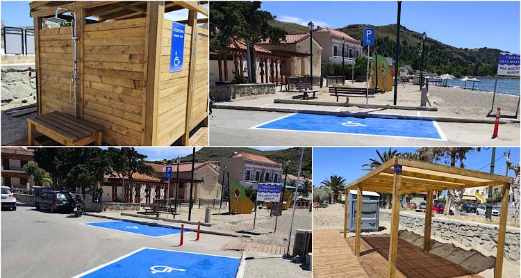 &Lambda;ή&mu;&nu;&omicron;&sigmaf;: &Nu;έ&epsilon;&sigmaf; &upsilon;&pi;&omicron;&delta;&omicron;&mu;έ&sigmaf; &pi;&rho;ό&sigma;&beta;&alpha;&sigma;&eta;&sigmaf; &Alpha;&mu;&epsilon;&Alpha; &sigma;&epsilon; &Nu;. &Mu;ά&delta;&upsilon;&tau;&omicron; &kappa;&alpha;&iota; &Pi;&lambda;&alpha;&tau;ύ | &Delta;ύ&omicron; &nu;έ&epsilon;&sigmaf; &theta;έ&sigma;&epsilon;&iota;&sigmaf; &sigma;&tau;ά&theta;&mu;&epsilon;&upsilon;&sigma;&eta;&sigmaf; &Alpha;&mu;&epsilon;&Alpha; &sigma;&tau;&eta; &Nu;. &Mu;ά&delta;&upsilon;&tau;&omicron;