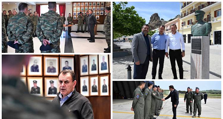 &Sigma;&tau;&eta; &Lambda;ή&mu;&nu;&omicron; &gamma;&iota;&alpha; &epsilon;&pi;ί&sigma;&kappa;&epsilon;&psi;&eta; &alpha;&sigma;&tau;&rho;&alpha;&pi;ή &omicron; &Upsilon;&pi;&omicron;&upsilon;&rho;&gamma;ό&sigmaf; Ά&mu;&upsilon;&nu;&alpha;&sigmaf; &Nu;ί&kappa;&omicron;&sigmaf; &Pi;&alpha;&nu;&alpha;&gamma;&iota;&omega;&tau;ό&pi;&omicron;&upsilon;&lambda;&omicron;&sigmaf;