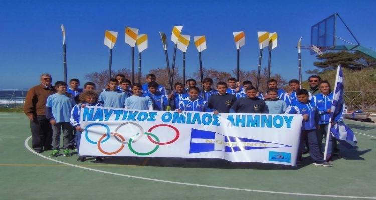 Επέστρεψε από την Καστοριά ο Ναυτικός Όμιλος Λήμνου | Τα αποτελέσματα