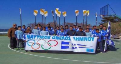 Επέστρεψε από την Καστοριά ο Ναυτικός Όμιλος Λήμνου | Τα αποτελέσματα