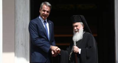 &Pi;&alpha;&tau;&rho;&iota;ά&rho;&chi;&eta;&sigmaf; &Iota;&epsilon;&rho;&omicron;&sigma;&omicron;&lambda;ύ&mu;&omega;&nu; &sigma;&epsilon; &Kappa;&upsilon;&rho;&iota;ά&kappa;&omicron; &Mu;&eta;&tau;&sigma;&omicron;&tau;ά&kappa;&eta;: &Omicron; &pi;&rho;ό&epsilon;&delta;&rho;&omicron;&sigmaf; &Tau;&rho;&alpha;&mu;&pi; έ&chi;&epsilon;&iota; &tau;&eta; &delta;&iota;ά&theta;&epsilon;&sigma;&eta; &nu;&alpha; &epsilon;&pi;&iota;&sigma;&kappa;&epsilon;&phi;&tau;&epsilon;ί &tau;&eta;&nu; &Epsilon;&lambda;&lambda;ά&delta;&alpha;