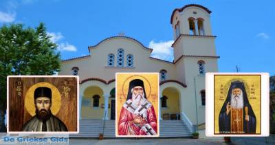 &Epsilon;&nu;&omicron;&rho;ί&alpha; &Alpha;&gamma;. &Delta;&eta;&mu;&eta;&tau;&rho;ί&omicron;&upsilon;: &Pi;&rho;&omicron;&sigma;&kappa;&upsilon;&nu;&eta;&mu;&alpha;&tau;&iota;&kappa;ή &epsilon;&kappa;&delta;&rho;&omicron;&mu;ή &sigma;&epsilon; &Alpha;ί&gamma;&iota;&nu;&alpha; &kappa;&alpha;&iota; &Epsilon;ύ&beta;&omicron;&iota;&alpha;