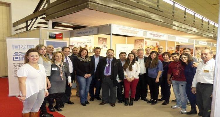 &Eta; &Pi;&epsilon;&rho;&iota;&phi;έ&rho;&epsilon;&iota;&alpha; &Beta;&omicron;&rho;&epsilon;ί&omicron;&upsilon; &Alpha;&iota;&gamma;&alpha;ί&omicron;&upsilon; &sigma;&tau;&eta; &Delta;&iota;&epsilon;&theta;&nu;ή Έ&kappa;&theta;&epsilon;&sigma;&eta; &Tau;&rho;&omicron;&phi;ί&mu;&omega;&nu; &kappa;&alpha;&iota; &Pi;&omicron;&tau;ώ&nu; &laquo;Detrop &amp; Oenos 2015&raquo;