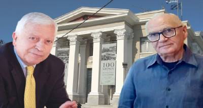 &Mu;&omicron;&upsilon;&tau;&zeta;&omicron;ύ&rho;&eta;&sigmaf; &kappa;&alpha;&lambda;&epsilon;ί &Epsilon;&lambda;&epsilon;&upsilon;&theta;&epsilon;&rho;ί&omicron;&upsilon;!