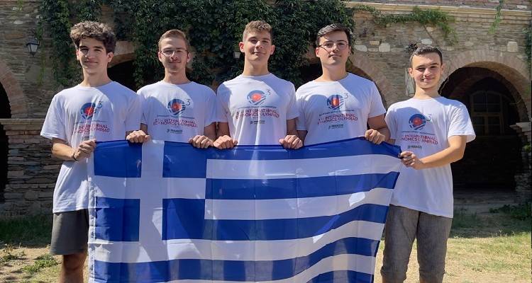 &Chi;ά&lambda;&kappa;&iota;&nu;&omicron; &mu;&epsilon;&tau;ά&lambda;&lambda;&iota;&omicron; &gamma;&iota;&alpha; &tau;&omicron; έ&phi;&eta;&beta;&omicron; &Chi;&rho;ή&sigma;&tau;&omicron; &Lambda;&omicron;ύ&kappa;&alpha; &sigma;&tau;&eta;&nu; 5&eta; &Delta;&iota;&epsilon;&theta;&nu;ή &Omicron;&lambda;&upsilon;&mu;&pi;&iota;ά&delta;&alpha; &Omicron;&iota;&kappa;&omicron;&nu;&omicron;&mu;&iota;&kappa;ώ&nu; (&Iota;&Epsilon;&Omicron;)