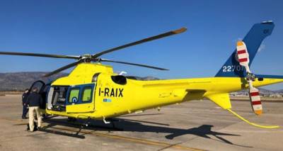 &Mu;&epsilon;&tau;&alpha;&phi;&omicron;&rho;ά &eta;&lambda;&iota;&kappa;&iota;&omega;&mu;έ&nu;&omega;&nu; &alpha;&sigma;&theta;&epsilon;&nu;ώ&nu; &mu;&epsilon; Covid-19 &alpha;&pi;ό &tau;&omicron;&nu; Ά&gamma;&iota;&omicron; &Epsilon;&upsilon;&sigma;&tau;&rho;ά&tau;&iota;&omicron; &sigma;&tau;&eta; &Lambda;ή&mu;&nu;&omicron;