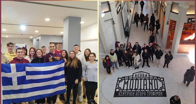 &Lambda;ή&mu;&nu;&omicron;&sigmaf;: &Tau;&omicron; &Epsilon;&Pi;&Alpha;&Lambda; &Mu;ύ&rho;&iota;&nu;&alpha;&sigmaf; &sigma;&tau;&eta; &Rho;ώ&mu;&eta; &mu;&epsilon; &tau;&omicron; Erasmus (photos)