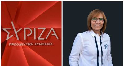 &Sigma;&Upsilon;&Rho;&Iota;&Zeta;&Alpha; &Pi;.&Sigma;: &Eta; &Tau;&sigma;&iota;&rho;&iota;&gamma;ώ&tau;&eta; &Zeta;&alpha;&chi;&alpha;&rho;&omicron;ύ&lambda;&alpha; &omicron;&mu;&iota;&lambda;ή&tau;&rho;&iota;&alpha; &sigma;&epsilon; &epsilon;&kappa;&delta;ή&lambda;&omega;&sigma;&eta; &pi;&rho;&omicron;&sigma;&upsilon;&nu;&epsilon;&delta;&rho;&iota;&alpha;&kappa;&omicron;ύ &delta;&iota;&alpha;&lambda;ό&gamma;&omicron;&upsilon; &sigma;&tau;&eta; &Lambda;ή&mu;&nu;&omicron;