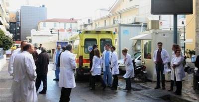 Έντονες αντιδράσεις για το εισιτήριο των 25 ευρώ στα νοσοκομεία