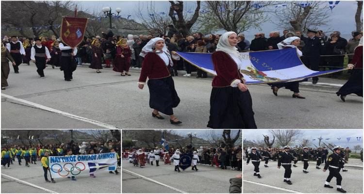 &laquo;&Kappa;&lambda;&iota;&kappa;&raquo; &sigma;&tau;&eta; &mu;&alpha;&theta;&eta;&tau;&iota;&kappa;ή &kappa;&alpha;&iota; &sigma;&tau;&rho;&alpha;&tau;&iota;&omega;&tau;&iota;&kappa;ή &pi;&alpha;&rho;έ&lambda;&alpha;&sigma;&eta; &sigma;&tau;&eta; &Mu;ύ&rho;&iota;&nu;&alpha;