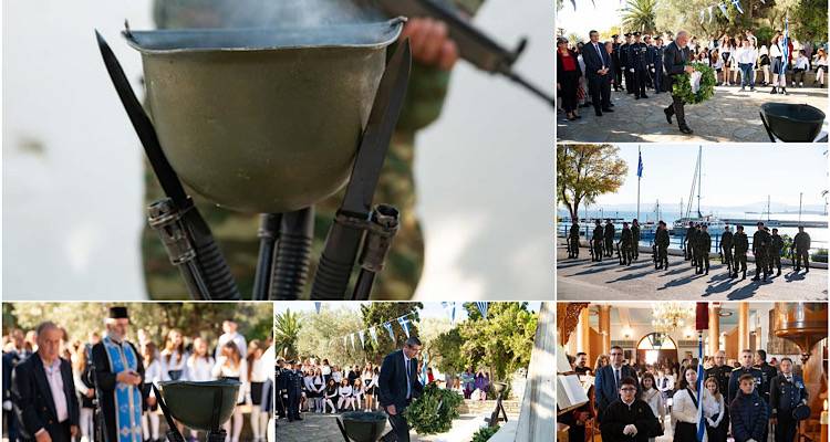 Η Ν. Κούταλη τίμησε τους αγώνες των ηρώων του 1940 με στρατιωτική και μαθητική παρέλαση (photos)