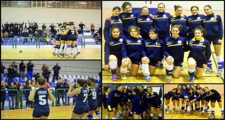 &Chi;&omega;&rho;ί&sigmaf; &pi;&rho;&omega;&tau;ά&theta;&lambda;&eta;&mu;&alpha; ά&lambda;&lambda;&alpha; &mu;&epsilon; &psi;&eta;&lambda;ά &tau;&omicron; &kappa;&epsilon;&phi;ά&lambda;&iota; &gamma;ύ&rho;&iota;&sigma;&epsilon; &alpha;&pi;ό &tau;&eta; &Lambda;έ&sigma;&beta;&omicron; &eta; &gamma;&upsilon;&nu;&alpha;&iota;&kappa;&epsilon;ί&alpha; &omicron;&mu;ά&delta;&alpha; &tau;&eta;&sigmaf; &Lambda;ή&mu;&nu;&omicron;&upsilon; &sigma;&tau;&omicron; volley