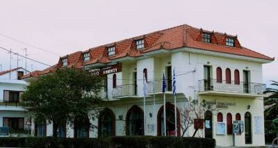 &Epsilon;&pi;&alpha;&rho;&chi;&epsilon;ί&omicron; &Lambda;ή&mu;&nu;&omicron;&upsilon;: &Omicron;&iota; &alpha;&pi;&omicron;&phi;ά&sigma;&epsilon;&iota;&sigmaf; &tau;&eta;&sigmaf; &sigma;&eta;&mu;&epsilon;&rho;&iota;&nu;ή&sigmaf; &sigma;ύ&sigma;&kappa;&epsilon;&psi;&eta;&sigmaf; &gamma;&iota;&alpha; &tau;&omicron;&nu; &Kappa;&omicron;&rho;&omega;&nu;&omicron;ϊ&omicron;