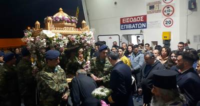 &Pi;&epsilon;&rho;&iota;&phi;&omicron;&rho;ά &tau;&omicron;&upsilon; &Epsilon;&pi;&iota;&tau;&alpha;&phi;ί&omicron;&upsilon; &mu;έ&sigma;&alpha; &sigma;&tau;&omicron;&hellip; &laquo;&Epsilon;&xi;&pi;&rho;έ&sigmaf; &Pi;ή&gamma;&alpha;&sigma;&omicron;&sigmaf;&raquo; (photos)