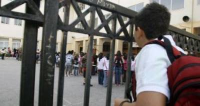 PISA: &Tau;&alpha; &epsilon;&lambda;&lambda;&eta;&nu;ό&pi;&omicron;&upsilon;&lambda;&alpha; &sigma;&tau;&eta;&nu; &omicron;&mu;&alpha;́&delta;&alpha; &tau;&omega;&nu; &chi;&omega;&rho;&omega;́&nu; &mu;&epsilon; &tau;&iota;&sigmaf; &chi;&alpha;&mu;&eta;&lambda;&omicron;́&tau;&epsilon;&rho;&epsilon;&sigmaf; &epsilon;&pi;&iota;&delta;&omicron;́&sigma;&epsilon;&iota;&sigmaf; &sigma;&tau;&alpha; &Mu;&alpha;&theta;&eta;&mu;&alpha;&tau;&iota;&kappa;&alpha;́, &tau;&eta;&nu; &Kappa;&alpha;&tau;&alpha;&nu;&omicron;́&eta;&sigma;&eta; &Kappa;&epsilon;&iota;&mu;&epsilon;́&nu;&omicron;&upsilon; &kappa;&alpha;&iota; &tau;&iota;&sigmaf; &Phi;&upsilon;&sigma;&iota;&kappa;&epsilon;́&sigmaf; &Epsilon;&pi;&iota;&sigma;&tau;&eta;́&mu;&epsilon;&sigmaf;