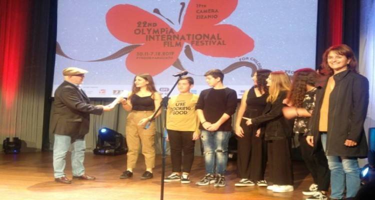 &laquo;&Tau;&omicron; &Gamma;&upsilon;&mu;&nu;ά&sigma;&iota;&omicron; &Lambda;&iota;&beta;&alpha;&delta;&omicron;&chi;&omega;&rho;ί&omicron;&upsilon; &sigma;&epsilon; . . . &pi;&rho;ώ&tau;&omicron; &pi;&lambda;ά&nu;&omicron;&raquo;