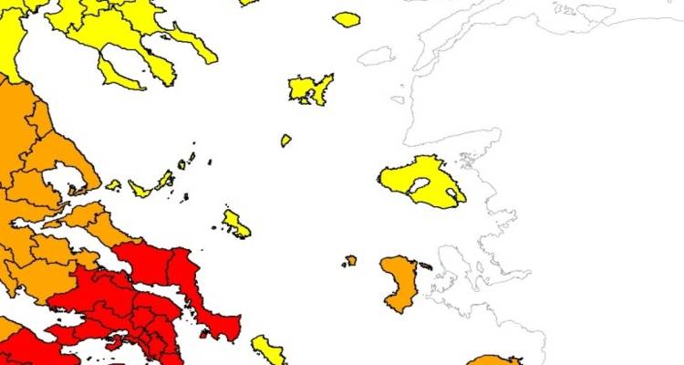&Pi;.&Epsilon; &Lambda;&eta;&mu;&nu;&omicron;&upsilon;: &Upsilon;&psi;&eta;&lambda;ό&sigmaf; &kappa;ί&nu;&delta;&upsilon;&nu;&omicron;&sigmaf; &pi;&upsilon;&rho;&kappa;&alpha;&gamma;&iota;ά&sigmaf; (&kappa;&alpha;&tau;&eta;&gamma;&omicron;&rho;ί&alpha; &kappa;&iota;&nu;&delta;ύ&nu;&omicron;&upsilon; 3) &gamma;&iota;&alpha; &alpha;ύ&rho;&iota;&omicron; &Delta;&epsilon;&upsilon;&tau;έ&rho;&alpha; 24 &Iota;&omicron;&upsilon;&lambda;ί&omicron;&upsilon; 2023