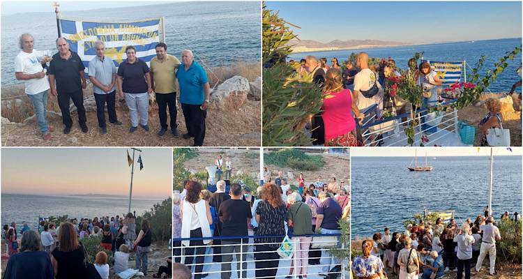 &Eta; &Lambda;ή&mu;&nu;&omicron;&sigmaf; &tau;ί&mu;&eta;&sigma;&epsilon; &tau;&omicron;&nu; &pi;&omicron;&lambda;&iota;&omicron;ύ&chi;&omicron; &tau;&eta;&sigmaf; &kappa;&alpha;&iota; &sigma;&tau;&eta;&nu; &Alpha;&theta;ή&nu;&alpha; (Photos)