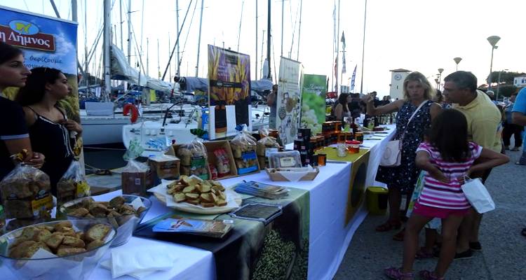 Η Λήμνος υποδέχεται τη Ρεγκάτα Φιλίας 2017