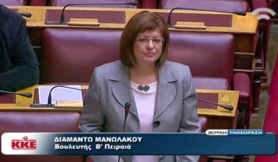 &Delta;&iota;&alpha;&mu;ά&nu;&tau;&omega; &Mu;&alpha;&nu;&omega;&lambda;ά&kappa;&omicron;&upsilon;: &Nu;&alpha; &epsilon;&xi;&alpha;&sigma;&phi;&alpha;&lambda;&iota;&sigma;&tau;&omicron;ύ&nu; &kappa;&alpha;&theta;&eta;&mu;&epsilon;&rho;&iota;&nu;ά &delta;&rho;&omicron;&mu;&omicron;&lambda;ό&gamma;&iota;&alpha; &gamma;&iota;&alpha; &tau;&eta; &Lambda;ή&mu;&nu;&omicron;