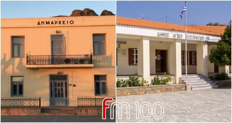 &Alpha;&Sigma;&Epsilon;&Pi;: &Beta;&gamma;ή&kappa;&epsilon; &eta; &pi;&rho;&omicron;&kappa;ή&rho;&upsilon;&xi;&eta; &gamma;&iota;&alpha; &mu;ό&nu;&iota;&mu;&epsilon;&sigmaf; &theta;έ&sigma;&epsilon;&iota;&sigmaf; &sigma;&tau;&omicron;&upsilon;&sigmaf; &Delta;ή&mu;&omicron;&upsilon;&sigmaf; &Lambda;ή&mu;&nu;&omicron;&upsilon; &kappa;&alpha;&iota; &Alpha;&gamma;. &Epsilon;&upsilon;&sigma;&tau;&rho;&alpha;&tau;ί&omicron;&upsilon;