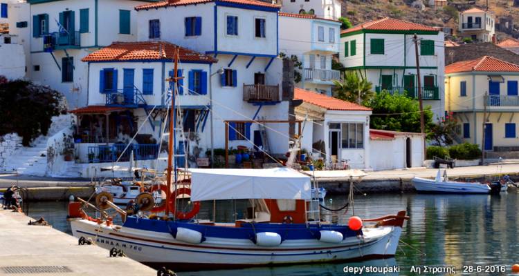 &Tau;&omicron; &pi;&rho;ό&gamma;&rho;&alpha;&mu;&mu;&alpha; &pi;&omicron;&lambda;&iota;&tau;&iota;&sigma;&tau;&iota;&kappa;ώ&nu; &epsilon;&kappa;&delta;&eta;&lambda;ώ&sigma;&epsilon;&omega;&nu; &Alpha;&gamma;ί&omicron;&upsilon; &Epsilon;&upsilon;&sigma;&tau;&rho;&alpha;&tau;ί&omicron;&upsilon;