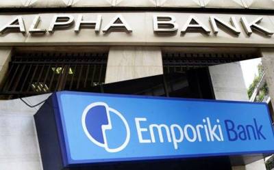 Ολοκληρώθηκε η εξαγορά της Εμπορικής από την Alpha Bank
