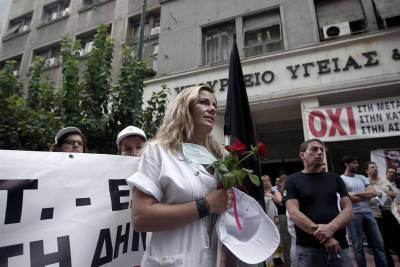 Και η Ένωση Ιατρών του Νοσοκομείου Λήμνου στην απεργιακή κινητοποίηση