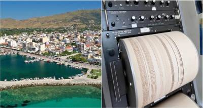 &Sigma;&epsilon;&iota;&sigma;&mu;&omicron;ί &sigma;&tau;&eta;&nu; &Epsilon;ύ&beta;&omicron;&iota;&alpha;: &Nu;ύ&chi;&tau;&alpha; &alpha;&gamma;&omega;&nu;ί&alpha;&sigmaf; &mu;&epsilon;&tau;ά &tau;&alpha; 5R -&Pi;&rho;&omicron;&beta;&lambda;&eta;&mu;&alpha;&tau;&iota;&sigma;&mu;έ&nu;&omicron;&iota; &omicron;&iota; &sigma;&epsilon;&iota;&sigma;&mu;&omicron;&lambda;ό&gamma;&omicron;&iota; &alpha;&pi;ό &tau;&omicron; ά&gamma;&nu;&omega;&sigma;&tau;&omicron; &rho;ή&gamma;&mu;&alpha;