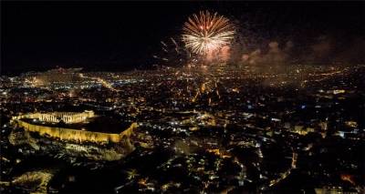 Κορωνοϊός: Ο πλανήτης γιόρτασε ήσυχα την έλευση του νέου έτους