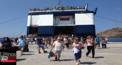 &Lambda;ή&mu;&nu;&omicron;&sigmaf;: &Chi;&omega;&rho;ί&sigmaf; &pi;&rho;&omicron;&eta;&gamma;&omicron;ύ&mu;&epsilon;&nu;&omicron; &eta; &kappa;ί&nu;&eta;&sigma;&eta; &tau;&omicron;&upsilon; &Alpha;&upsilon;&gamma;&omicron;ύ&sigma;&tau;&omicron;&upsilon; | &Sigma;&chi;&epsilon;&delta;ό&nu; 35.000 ά&tau;&omicron;&mu;&alpha; &alpha;&pi;&omicron;&beta;&iota;&beta;ά&sigma;&tau;&eta;&kappa;&alpha;&nu; &sigma;&tau;&omicron; &lambda;&iota;&mu;ά&nu;&iota; &Mu;ύ&rho;&iota;&nu;&alpha;&sigmaf;