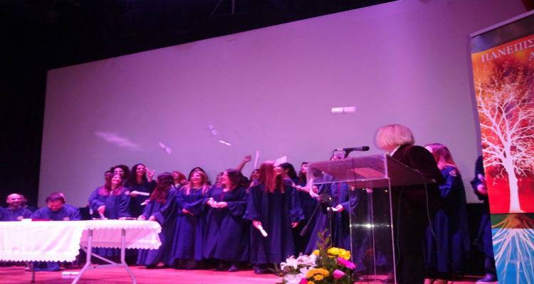 Απονομή πτυχίων την Τέταρτη στους φοιτητές της Λήμνου