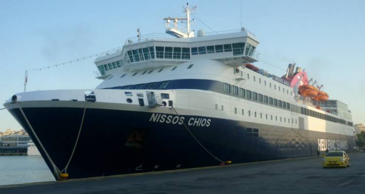 &Alpha;&pi;&alpha;&gamma;&omicron;&rho;&epsilon;&upsilon;&tau;&iota;&kappa;ό &alpha;&pi;ό&pi;&lambda;&omicron;&upsilon;: &Delta;&epsilon;&mu;έ&nu;&omicron; &sigma;&tau;&omicron; &Lambda;&alpha;ύ&rho;&iota;&omicron; &tau;&omicron; &laquo;&Nu;ή&sigma;&omicron;&sigmaf; &Chi;ί&omicron;&sigmaf;&raquo;